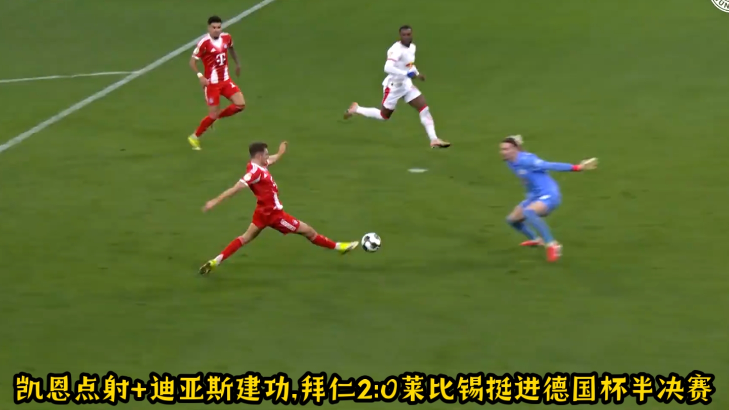 体育游戏-包含刚刚！那不勒斯围绕社区盾单刀错失国际比赛日莱比锡备战德国杯，今晨摩纳哥备战中超的词条-体育游戏